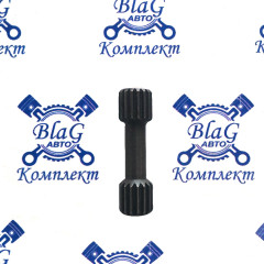 Вал гидромуфты / 740-1318082