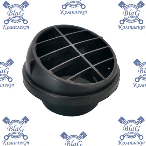 Дефлектор воздушный 60мм AC29-60 /AT