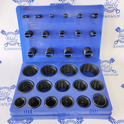 Кольца резиновые В  (синий) 30 размеров (набор, 363 шт.)