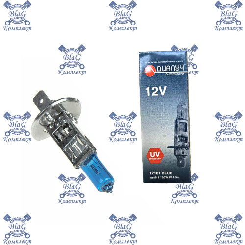 Лампа H1 12V 100W P14.5s BLUE Диалуч (12101B)
