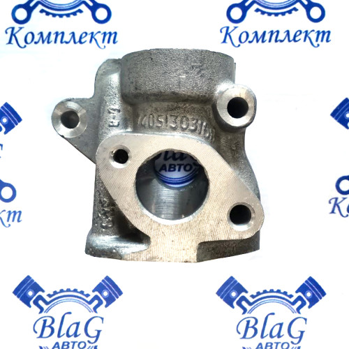 Патрубок подводящей трубы на ВК гидромуфты / 7405-1303168 "Bison"