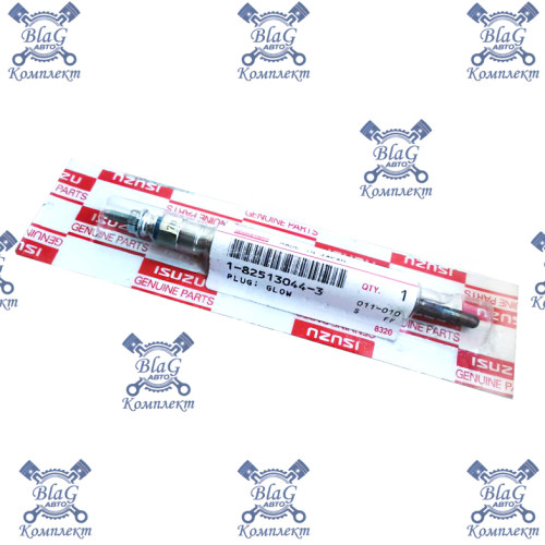 Свеча накаливания ISUZU 1-82513044-3 (97725357)