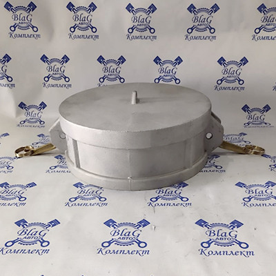 Камлок тип DC AL800DC 8" (200мм) (заглушка для нипеля)