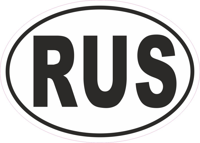 Наклейка наружная "RUS" 10х14 (17368)