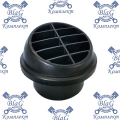 Дефлектор воздушный 90мм AC29-90 /AT