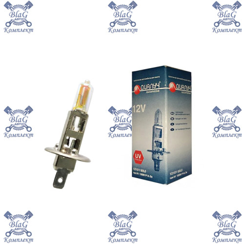 Лампа H1 12V 100W P14.5s GOLD Диалуч (12101G)