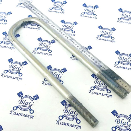 Стремянка М22х1,5 / L=400 полуприцепа 9370-2912400 "РИМИСТ"