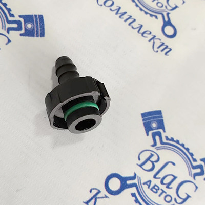 Штуцер быстросъемный топливопровода (прямой, боковой фиксатор) D16-ID9-180  9х12