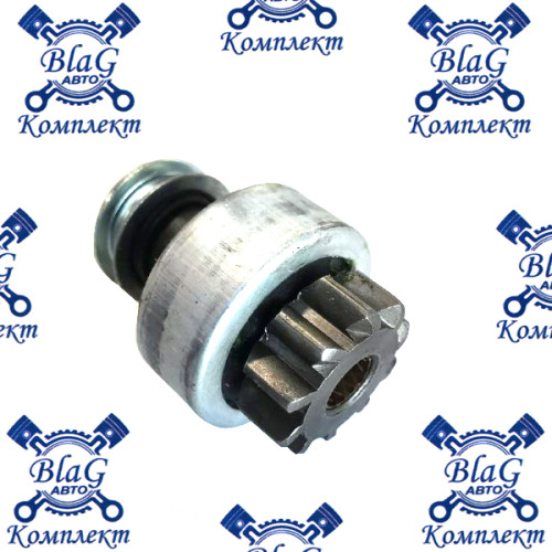 Бендикс стартера ЕВРО-2 дв.740.30-260, 740.50-360, 740.51 Z=10 (БАТЭ г.Борисов)  / 5402.3708600-01