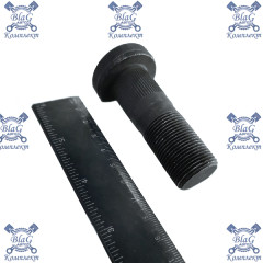 Болт крепления колеса MAN L=65;22x1.5 / М4100019 MARSHALL