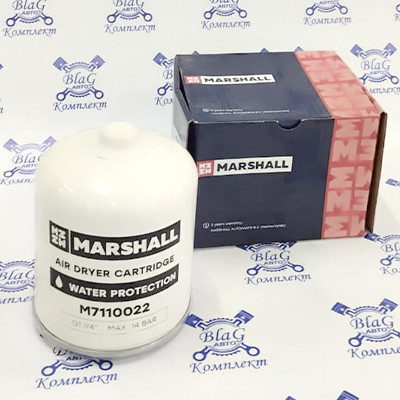 Фильтр патрон осушителя (влагоотделителя)