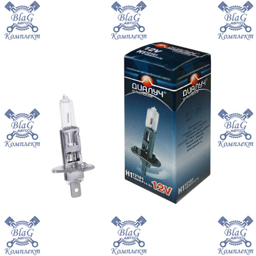 Лампа H1 12V 100W P14.5s Диалуч (12101)