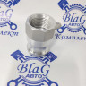 Камлок тип A AL075A 3/4" (20мм) (ниппель с внутренней резьбой)