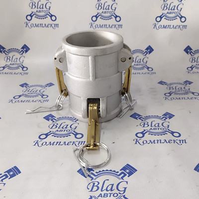 Камлок тип DD AL200 (2"-2") (50мм-50мм) (розетка - розетка) переходной