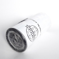 Фильтр WIRTGEN GROUP топливный 1292404