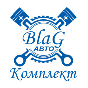 Амортизатор кабины задний (гаситель колебаний) КАМАЗ-5490 / A9408903919