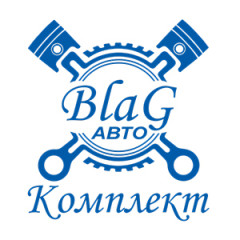 Амортизатор кабины задний (гаситель колебаний) КАМАЗ-5490 / A9408903919