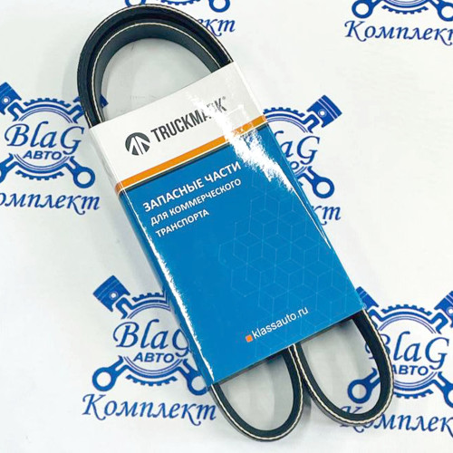 Ремень 5РК1025 генератора HANSE Евро-3,МАЗ, УРАЛ дв.ЯМЗ-650, BMW, MAZDA, Opel, Toyota / МАРК