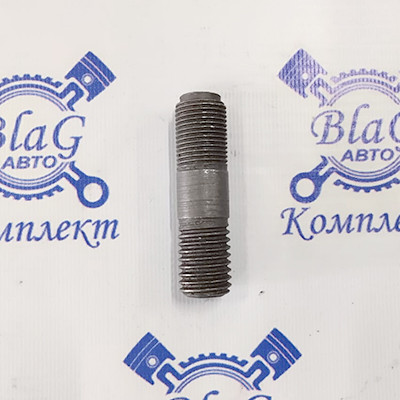 Шпилька М18х1,5х25х40 колеса с/о / 853308-009 (БелЗАН)