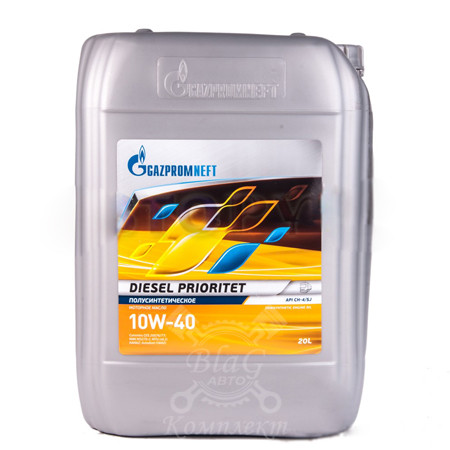 Масло трансмиссионное КАМАЗ Gazpromneft GL-5 80W-90  20 л.