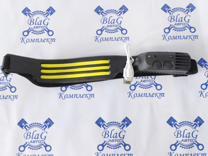 Фонарик налобный W689-3 светодиодный (лента + боковой) (4 режима)