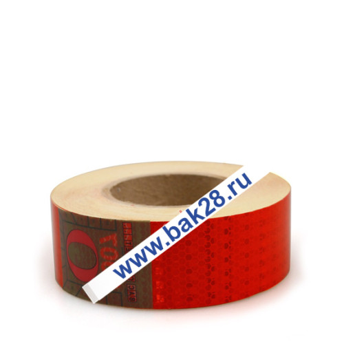 Наклейка Лента светоотражающая (красная) ПРИЗМА (23м) 8959