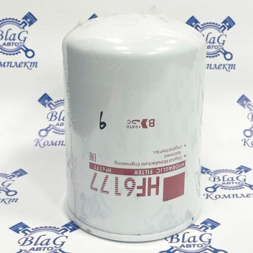 Фильтр гидравлический HF6177