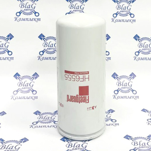 Фильтр гидравлический HF-6555