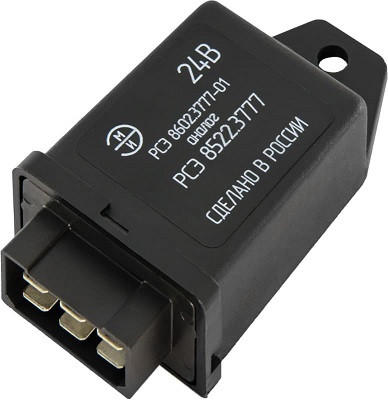 Реле блокировки стартера 24В 8602.3777-01 (аналог 8522.3777)) ПЗ "ЭМИ"