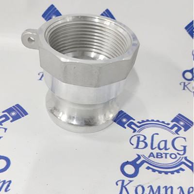 Камлок тип A AL150A 1*1/2" (38мм) (ниппель с внутренней резьбой)