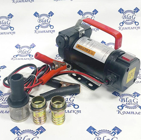 Насос перекачки жидкости 12В. 155Вт. 3500 об/мин. 40л/мин