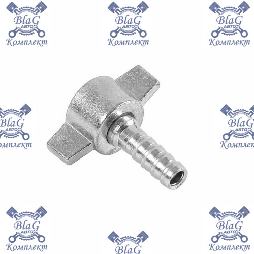 Барашек шланга подкачки 8мм (ЭКО) к-т (17635)