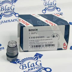 Клапан ограничения давления (рампа) BOSCH 1110010011 97358556