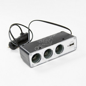 Разветвитель прикуривателя 3-х фазный с USB (7183)