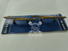 Вентиль ГК135 прямой для грузовых камер