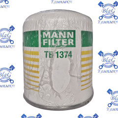 Фильтр патрон осушителя TB1374 MANN FILTER