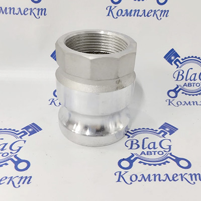 Камлок тип A AL2015 (2"-1,5") (50мм-38мм) (ниппель с внутренней резьбой) переходной