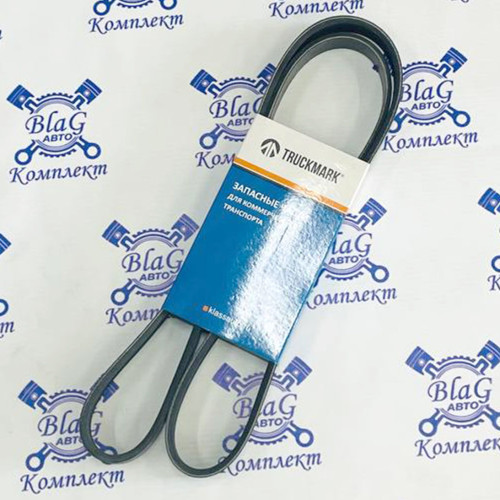 Ремень 6РК1371 привода вентилятора ГАЗ-33081,3309, ГАЗон NEXT с дв.5344 / МАРК