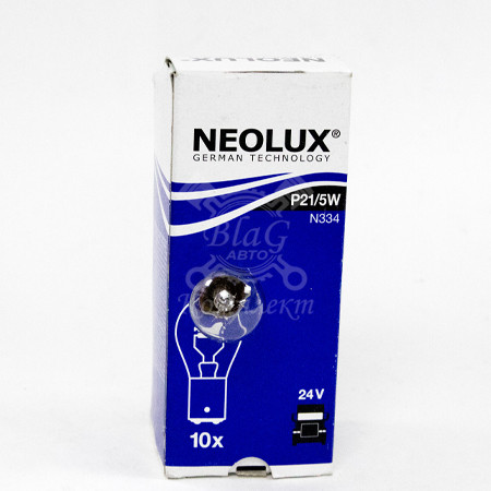Лампа NEOLUX P21/5W 24V (N334)