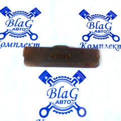 Фиксатор коронки ковша HITACHI V39PN