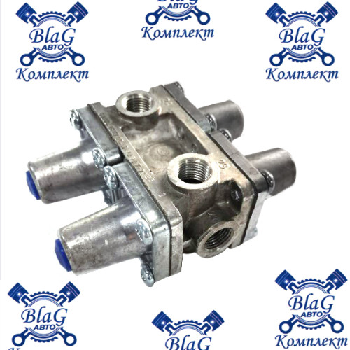 Клапан защитный 4-х контурный / 53205-3515400-10