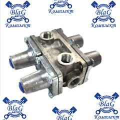 Клапан защитный 4-х контурный / 53205-3515400-10