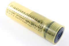 Распылитель форсунки Евро-2 Камаз "ЯЗДА" 320-360 л/с / 273-1112110-20