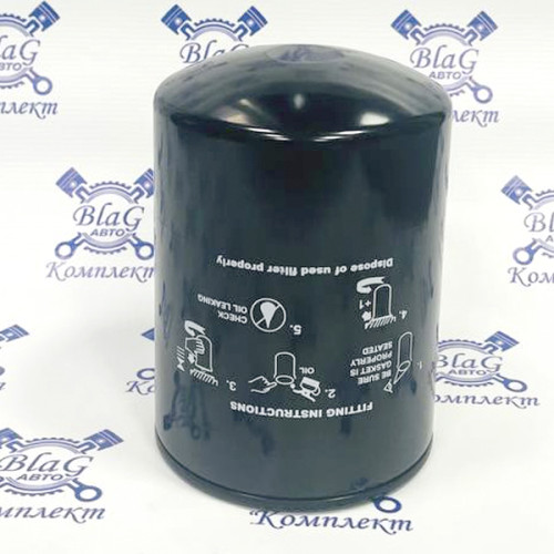 Фильтр гидравлический LS33115