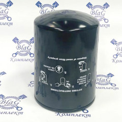 Фильтр гидравлический LS33115