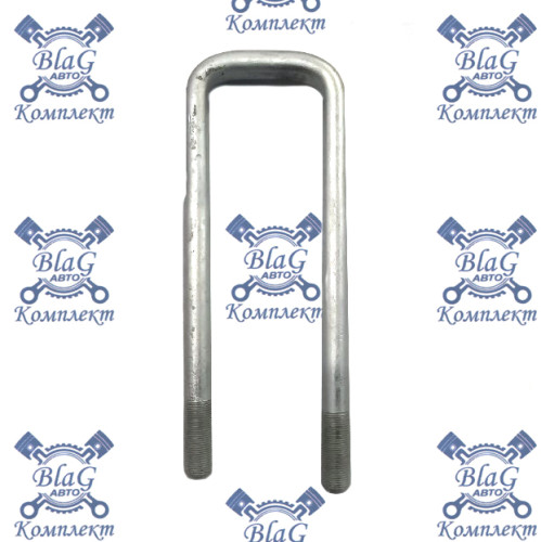 Стремянка М24х1,5 / L=345 рессоры задняя 8тн 5320-2912408 "РИМИСТ"