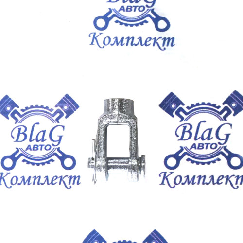 Вилка энергоаккумулятора КАМАЗ в сборе с пальцем 100-3519238