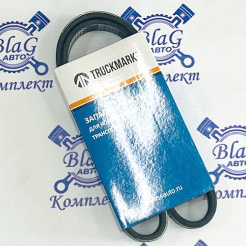 Ремень 6РК860 генератора МАЗ дв.ЯМЗ-236,238, ЯМЗ-656,658 Евро-3 / МАРК