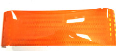Лента возвратная 15см (оранжевая)