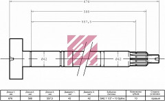 Кулак разжимной правый BPW о.н. 0509705401 / М4500212 MARSHALL